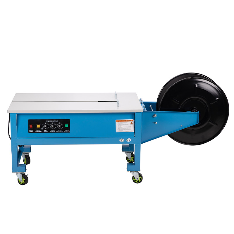 MH-DML-95 Automatic Strapping Belt Tightening Integrated Baler Fast ...