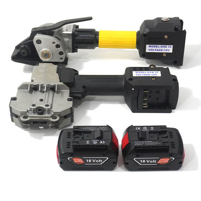 GSE/DYB32 Electric Split Steel Belt Baler For 4000mAh Large-Capacity Batteries Of Various Specifications