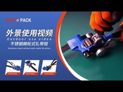 স্টেইনলেস স্টীল ক্যাবল টাই পেইঞ্জার স্ব-লকিং ক্যাবল টাই ব্যালার স্ট্র্যাপিং টুল