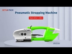 বৈদ্যুতিক strapping টুল