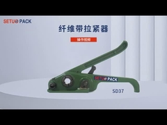 XW20 ফাইবার বেল্ট টেনশনার হালকা ওজন পোর্টেবল সহজ বহন এবং অপারেশন