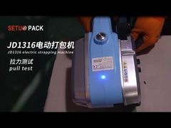 ই এম ইলেকট্রিক ব্যান্ডিং মেশিন টুল রিচার্জযোগ্য পিইটি পিপি হট মেল্ট জেডি 13/16